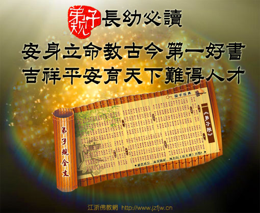 ���ӹ�������߿�