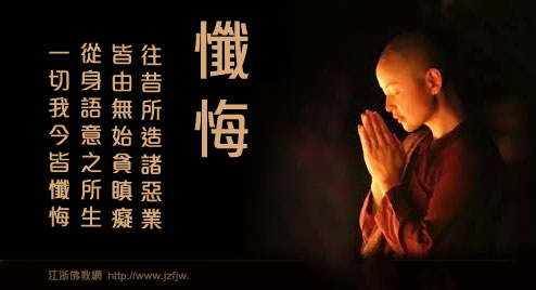 毒心的恶报 毒心的恶报