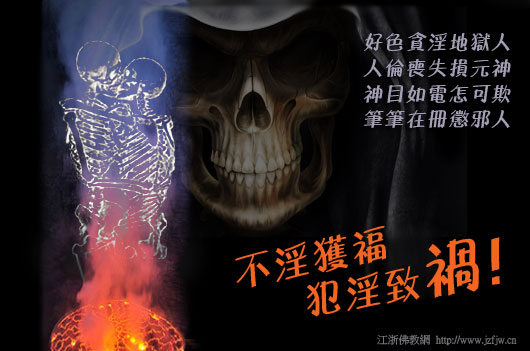 6��ԭ������㣬а�����Ǵ�Т