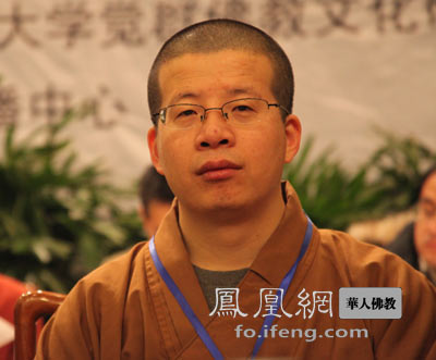 ʥ����ʦ��������ǿ�