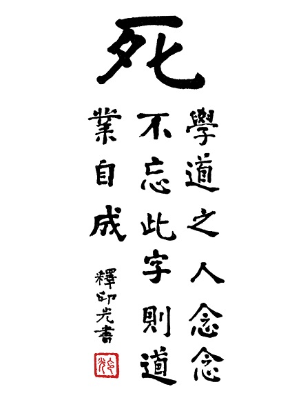 ӡ���ʦ���������޳�