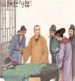 �����ĵ���,�����˼����