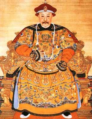 �й���ʷ�е���λ���Żʵ�