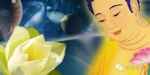 祈请加持不是与诸佛菩萨做买卖 祈请加持不是与诸佛菩萨做买卖