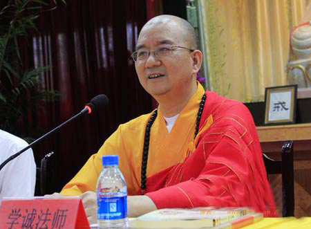 ѧ�Ϸ�ʦ��Ѱ�������еĹ���