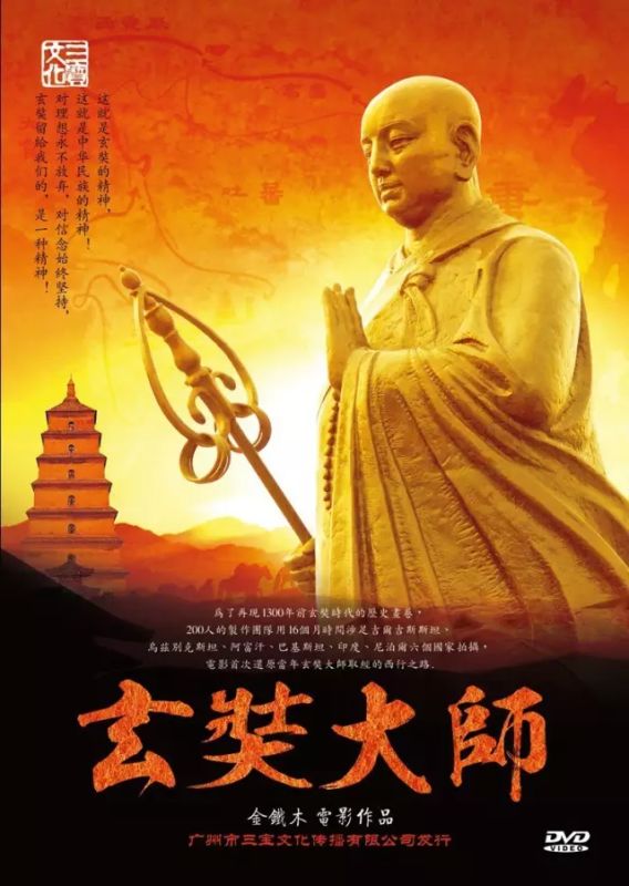 Ϊ�����������ʴ�ʦ