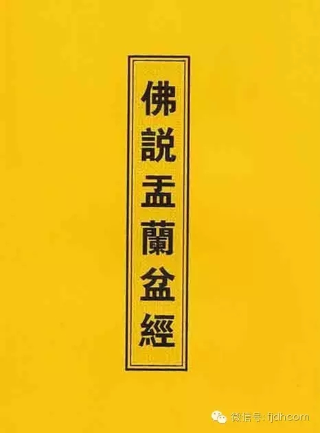 ����˵�����辭��-������������ĸ��