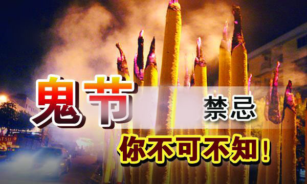 ����ʮ����Ԫ�ڽ��ɴ�ȫ_���ڽ���10��