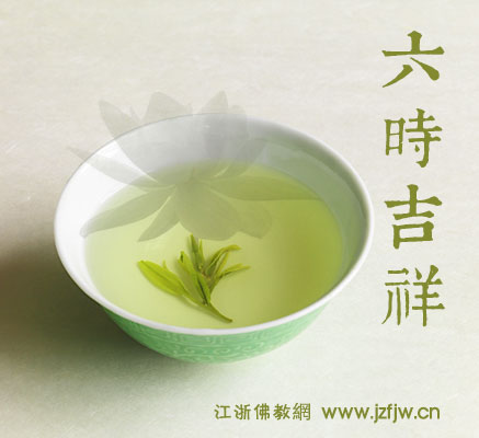 �Ŵ�ƽ�����ʱ�䣬��ץס����