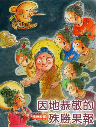 ǰ����������ʤ����