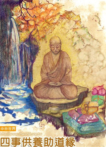 �����ֹ�����Ե��ʹɮ������̰��