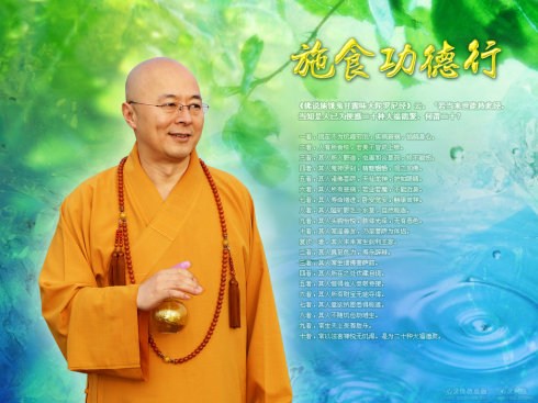 ʩʳ������ô��Ϊ�β�����