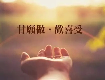 ��Ը������ϲ��