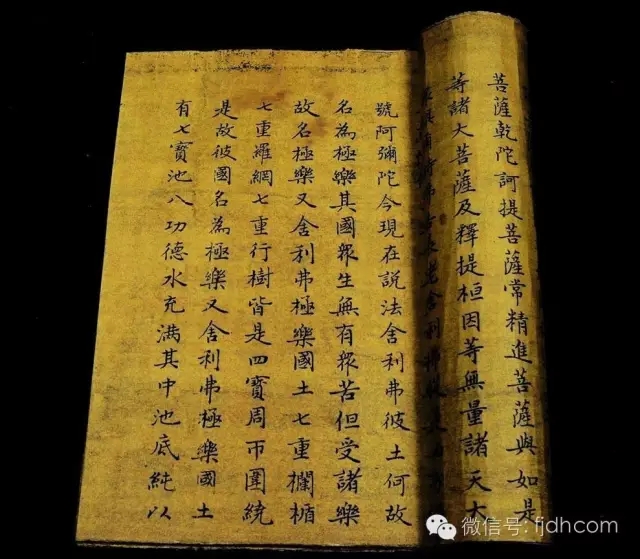 遇到佛经是你无量劫来的福德 遇到佛经是你无量劫来的福德