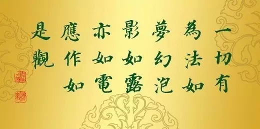 ����վ���֮һ�з����λ���Ӱ