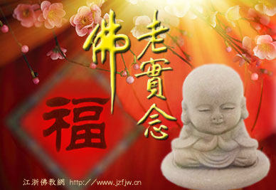 与师父相处时的礼仪 与师父相处时的礼仪