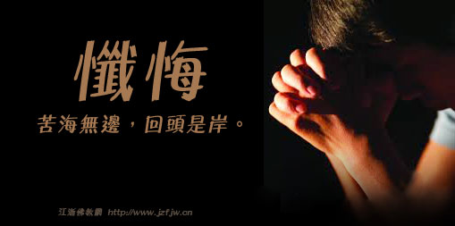 ���β�ʿ���˾��ߵĲ�������