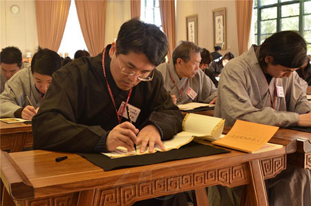 惟贤长老:抄写佛经也是殊胜的修行法门 惟贤长老:抄写佛经也是殊胜的修行法门