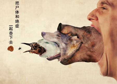 �������඼����ʬ��