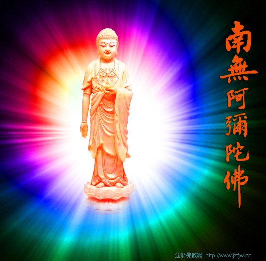 欲修三昧,何不于此等语句中全身靠倒 欲修三昧,何不于此等语句中全身靠倒