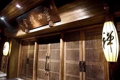 坐卧站立是禅吗? 坐卧站立是禅吗?