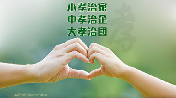 人生应该做到的十件事 人生应该做到的十件事