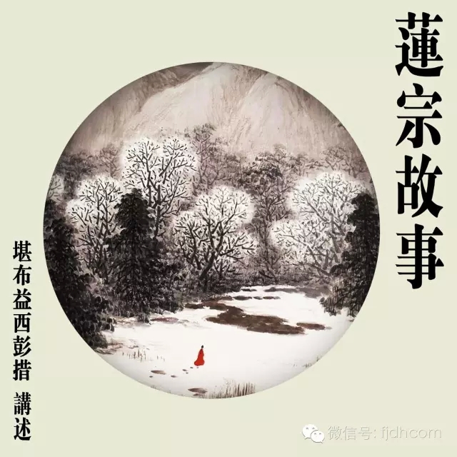 ���滯�����������ڹ��¡�07