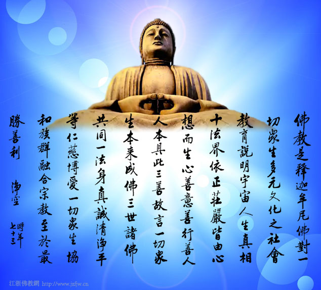 ���ӱ�������Ե