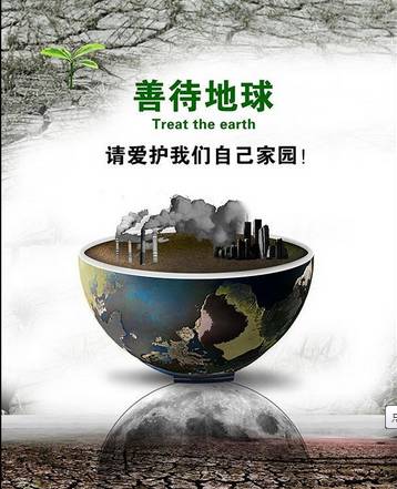 当你停止吃肉,这些奇迹就会出现....... 当你停止吃肉,这些奇迹就会出现.......