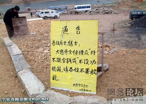 û��_������_����Ժ