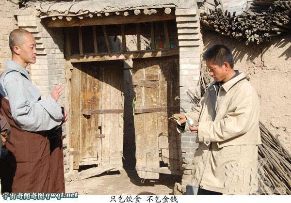 û��_������_����Ժ