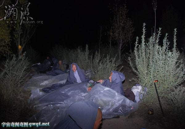 û��_������_����Ժ