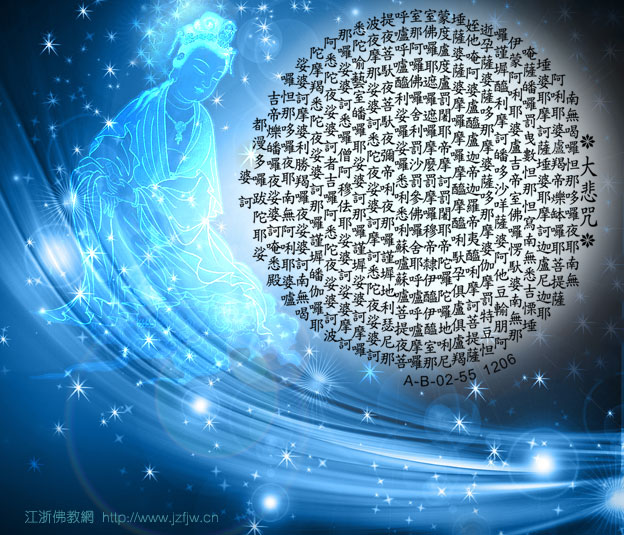 �������������з�а�����ˣ��ȴ���ˮ��ȻȬ����