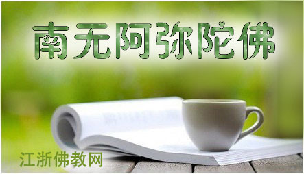 ����Ĵ澴η���������Σ���������