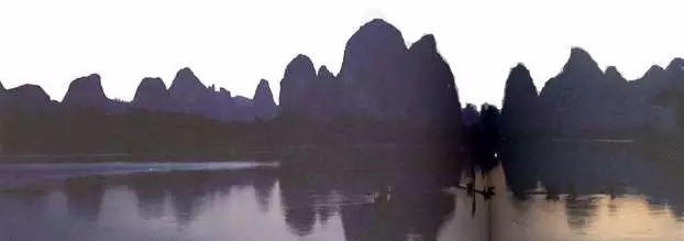 ʥ��˵������ɽˮ����