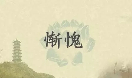 ���������Ա�