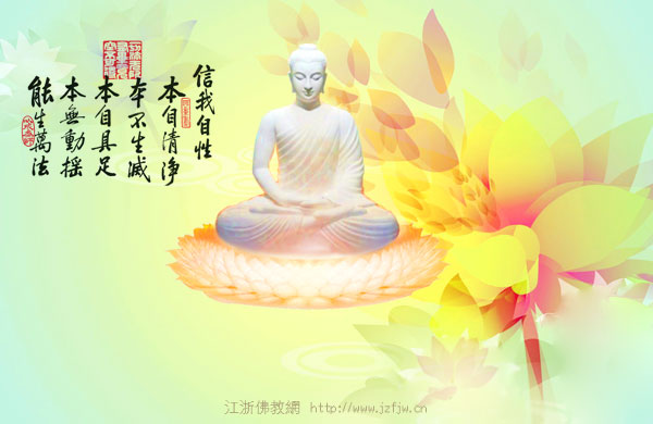 �����������εĲƸ�