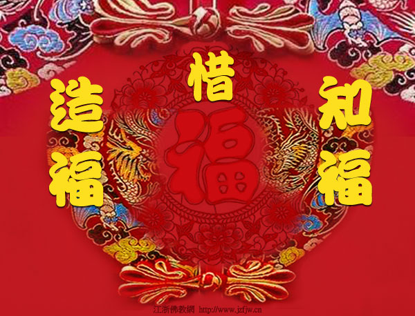 �����������εĲƸ�