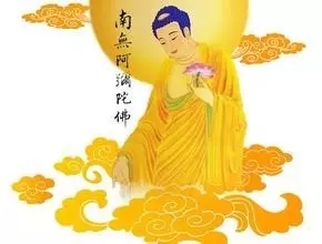 弥陀两度来迎宿老太往生记实 弥陀两度来迎宿老太往生记实