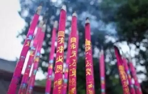 如何祈求阿弥陀佛解决世间的困难? 如何祈求阿弥陀佛解决世间的困难?