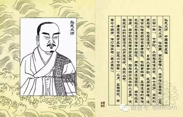 ������̴�ʦ�����ǰ����Ե