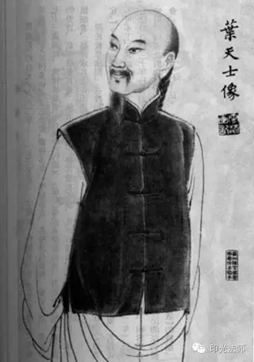 ��ҽ�β�֮������ӡ���ʦ��ҽѧ