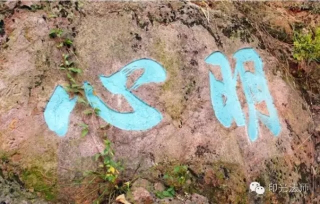 ӡ���ʦ���Һ��ؾ�