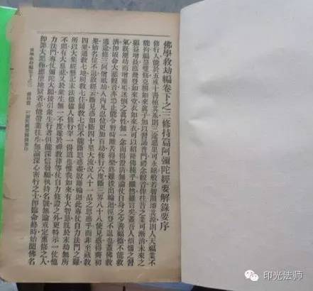 ����ѧ�Ƚٱࡷ����֪����������˵��Щʲô��