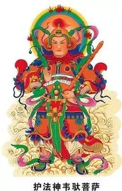 其实人人都有护法神,_怎样才能留住你的护法? 其实人人都有护法神,_怎样才能留住你的护法?