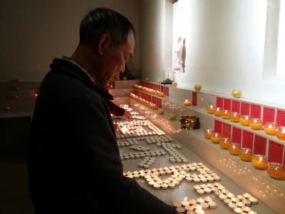 2016�����ӷ�ʥ�����ơ�����޷���ع�