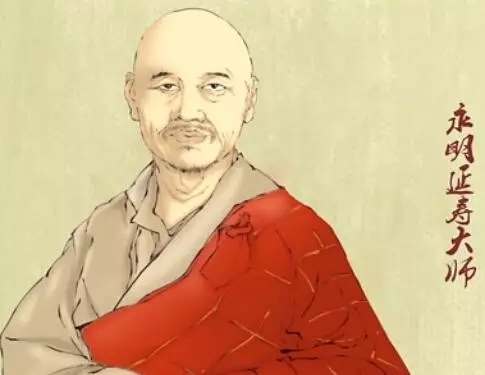 永明延寿大师垂诫 永明延寿大师垂诫