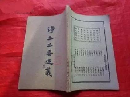 ��������Ҫ���塷����������