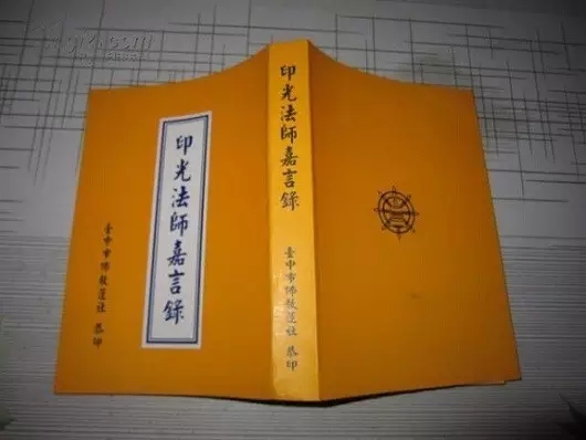 ӡ��ԡ�ӡ�ⷨʦ����¼���༭����ʲô��ʾ��