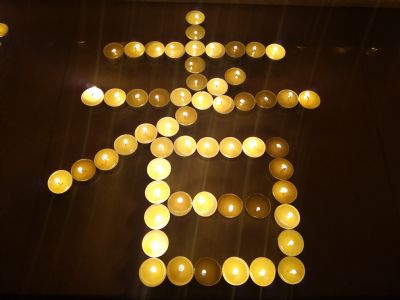 2016年智者大师圆寂纪念日念佛供灯法会精彩回顾总结 2016年智者大师圆寂纪念日念佛供灯法会精彩回顾总结